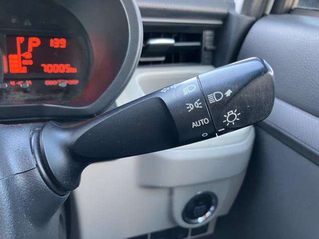 ムーヴ(新潟県長岡市)