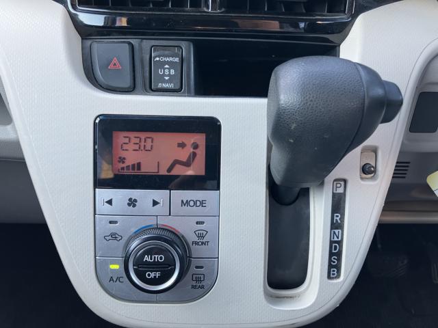 ムーヴ(新潟県長岡市)