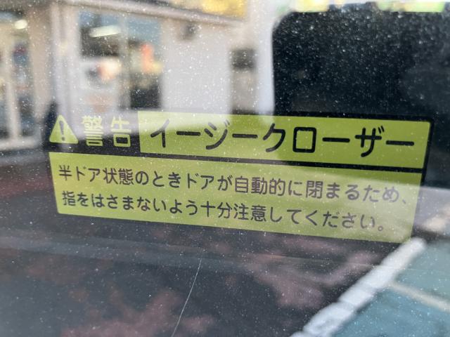 ハイエースワゴン(新潟県長岡市)