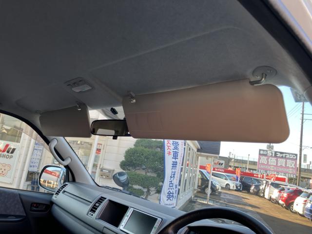 ハイエースワゴン(新潟県長岡市)