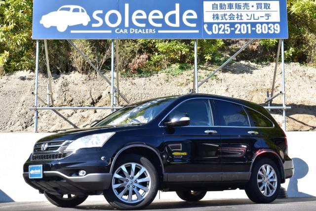 ＣＲ－Ｖ（新潟県新潟市西区）