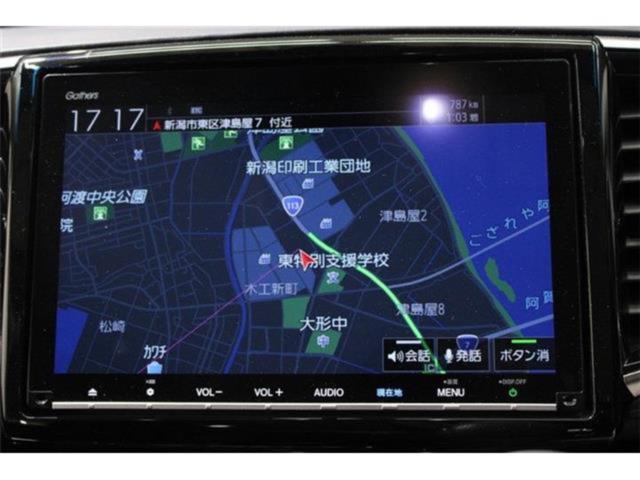 オデッセイハイブリッド（新潟県新潟市東区）画像3