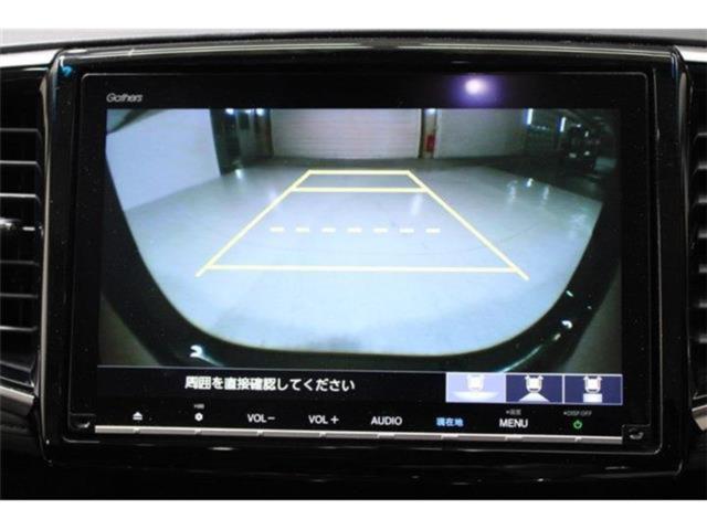 オデッセイハイブリッド（新潟県新潟市東区）画像4