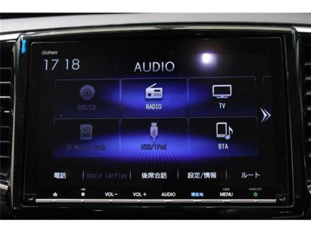 オデッセイハイブリッド（新潟県新潟市東区）画像59