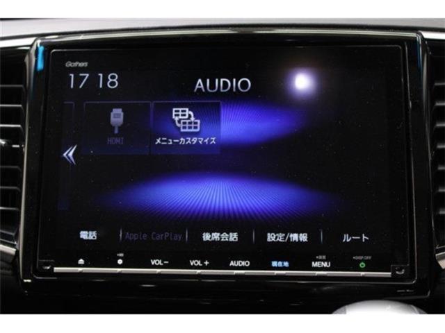 オデッセイハイブリッド（新潟県新潟市東区）画像60