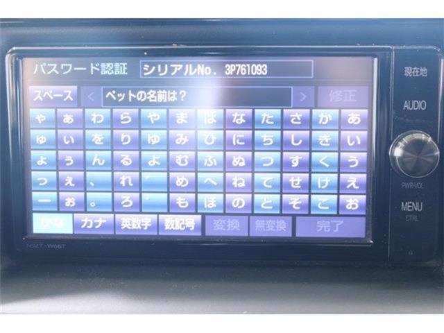 ヴォクシー（新潟県新潟市東区）画像14