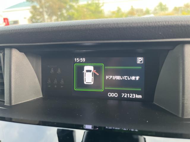 タンク(新潟県新潟市西蒲区)