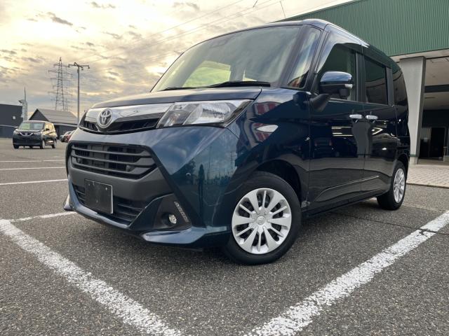 タンク(新潟県新潟市西蒲区)