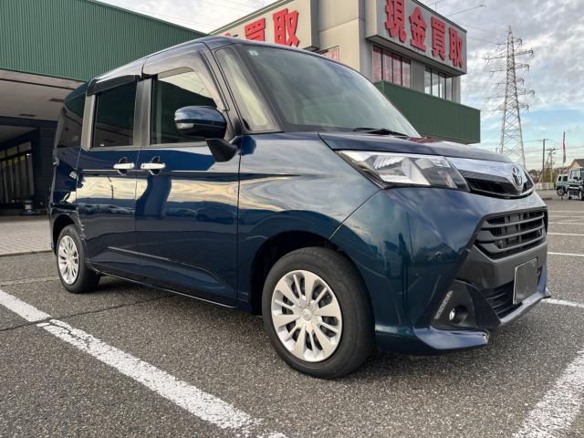 タンク(新潟県新潟市西蒲区)