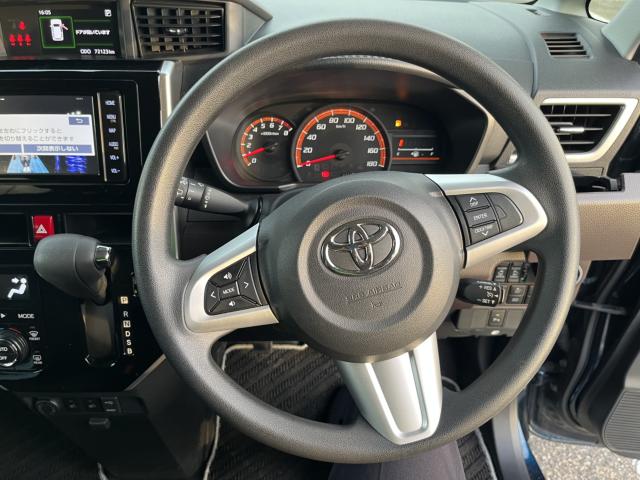 タンク(新潟県新潟市西蒲区)