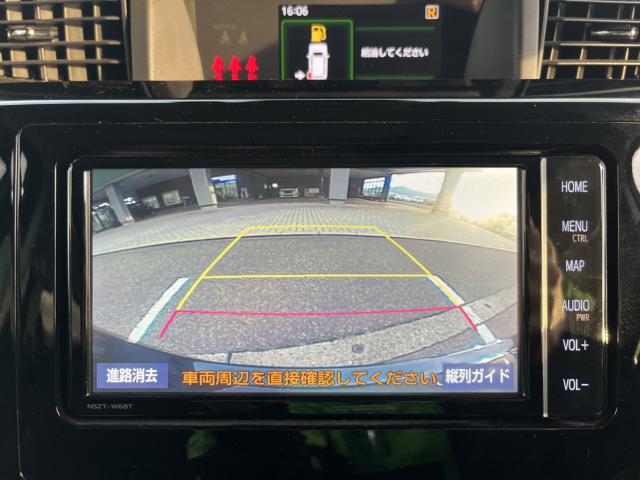 タンク(新潟県新潟市西蒲区)