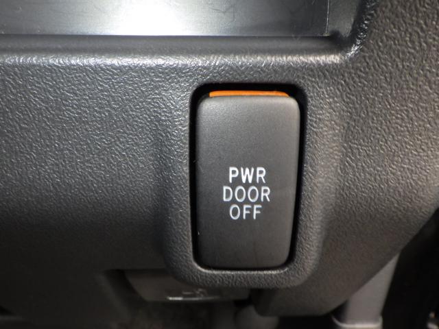 タントカスタム(新潟県新潟市西区)