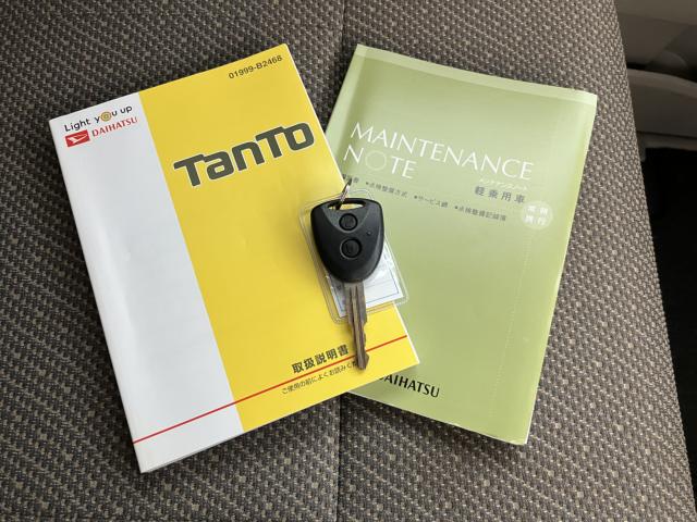 タント(新潟県新潟市西蒲区)