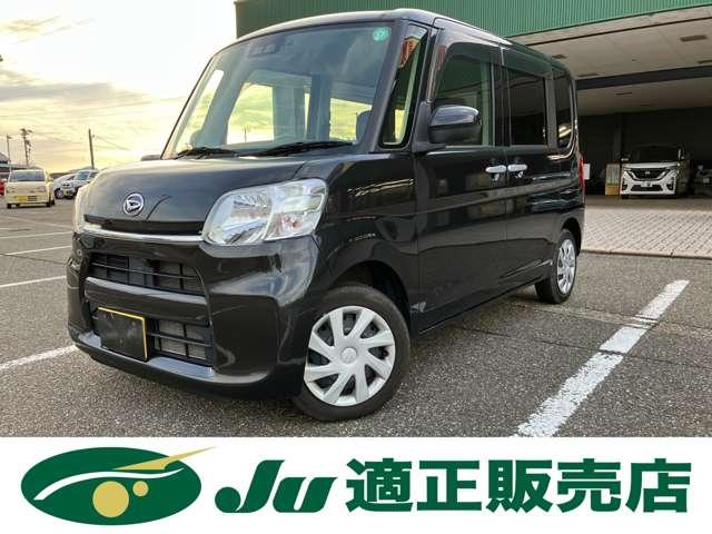 タント（新潟県新潟市西蒲区）