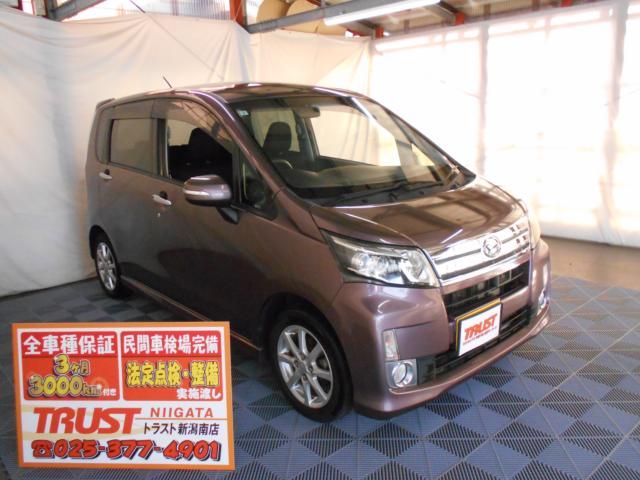 ムーヴカスタム（新潟県新潟市南区）