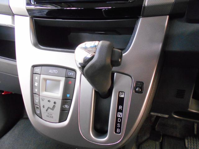 ムーヴカスタム(新潟県新潟市南区)