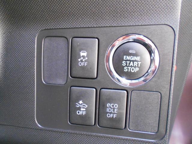 ムーヴカスタム(新潟県新潟市南区)