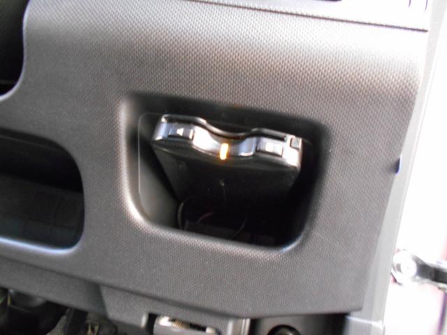 ムーヴカスタム(新潟県新潟市南区)