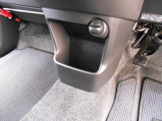 ムーヴカスタム(新潟県新潟市南区)