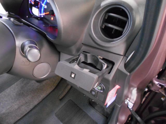 ムーヴカスタム(新潟県新潟市南区)