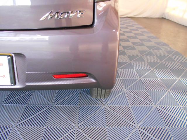 ムーヴカスタム(新潟県新潟市南区)