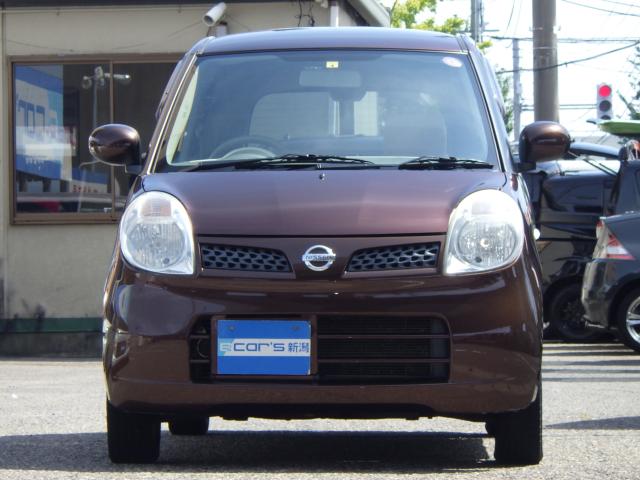 モコ(新潟県新潟市中央区)