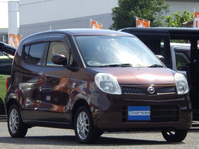 モコ(新潟県新潟市中央区)