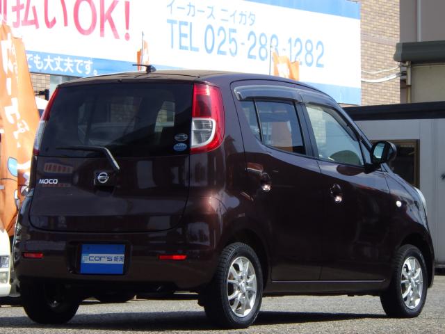 モコ(新潟県新潟市中央区)