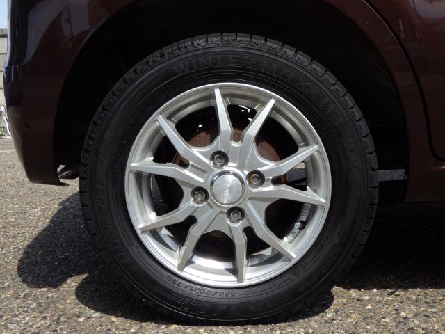 モコ(新潟県新潟市中央区)