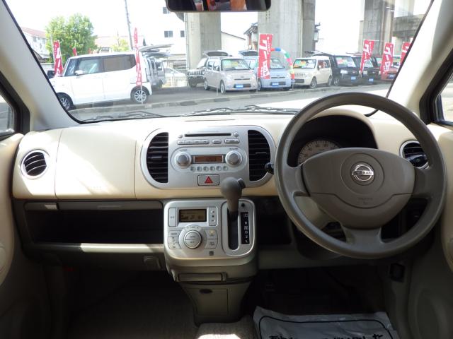 モコ(新潟県新潟市中央区)