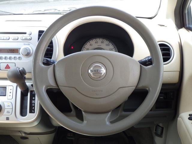 モコ(新潟県新潟市中央区)