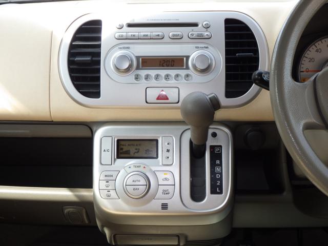 モコ(新潟県新潟市中央区)