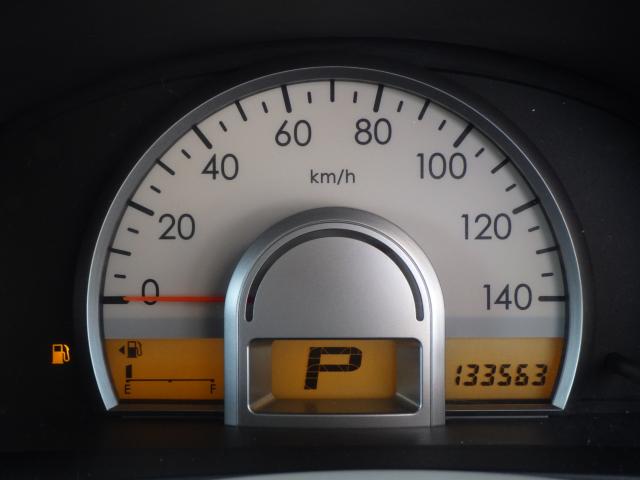 モコ(新潟県新潟市中央区)