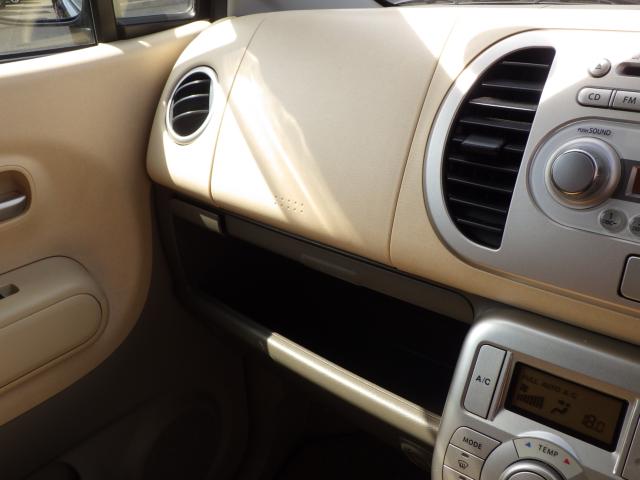 モコ(新潟県新潟市中央区)