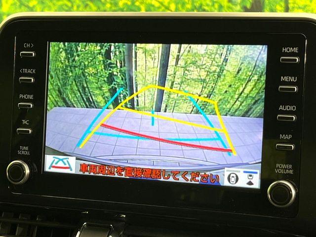 C-HR(新潟県新潟市東区)