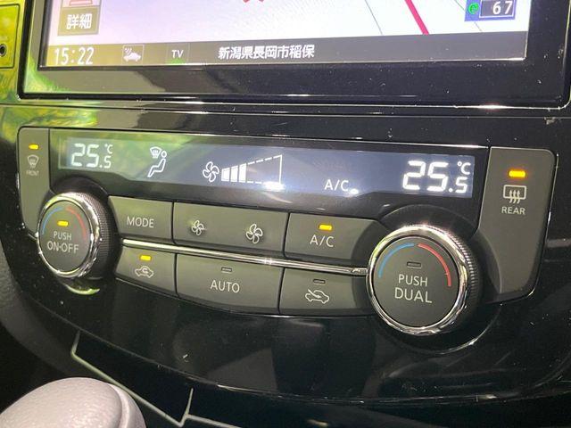 エクストレイル（新潟県長岡市）画像59