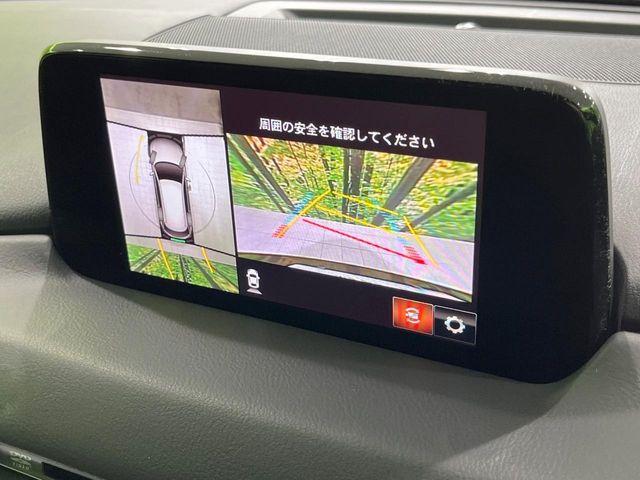 CX-8（新潟県長岡市）画像6