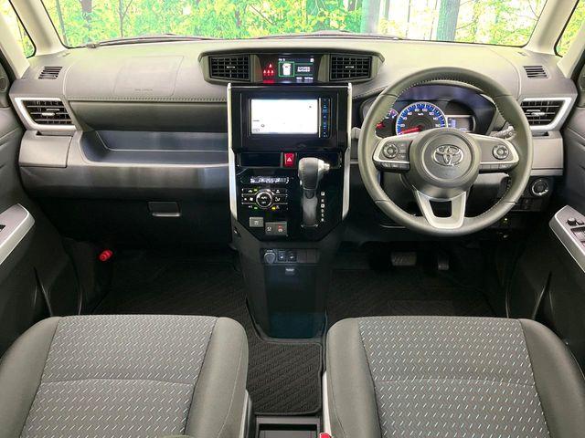 ルーミー(新潟県新潟市東区)