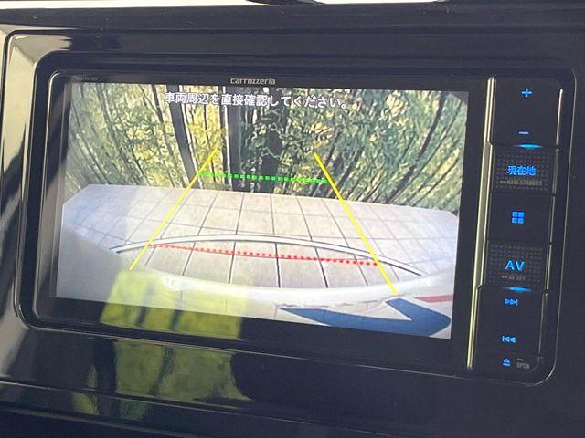 ルーミー(新潟県新潟市東区)