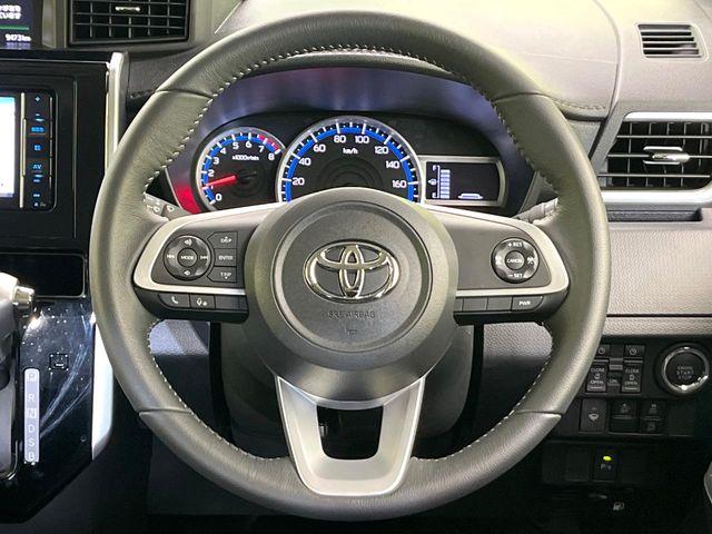 ルーミー(新潟県新潟市東区)