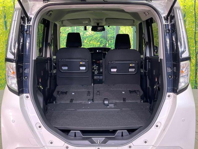 ルーミー(新潟県新潟市東区)