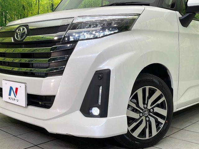 ルーミー(新潟県新潟市東区)