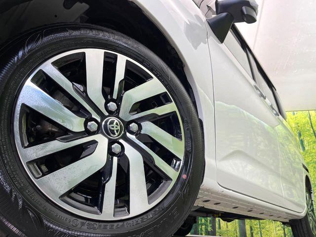 ルーミー(新潟県新潟市東区)