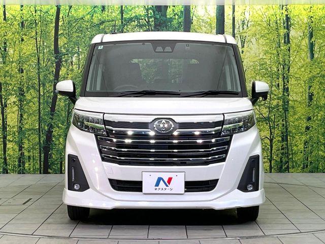 ルーミー(新潟県新潟市東区)