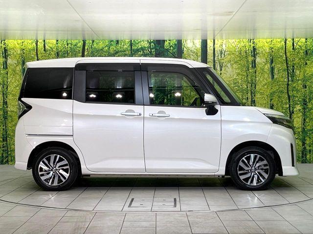 ルーミー(新潟県新潟市東区)