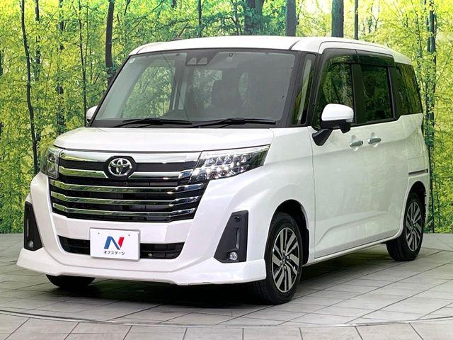 ルーミー(新潟県新潟市東区)