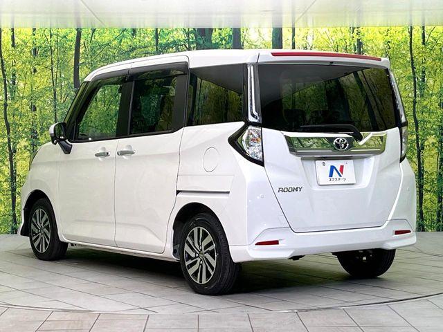 ルーミー(新潟県新潟市東区)