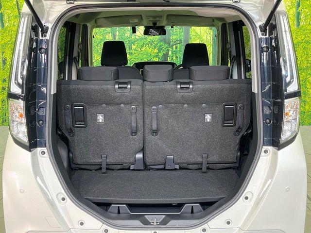 ルーミー(新潟県新潟市東区)