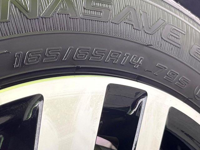 ルーミー(新潟県新潟市東区)