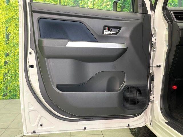 ルーミー(新潟県新潟市東区)